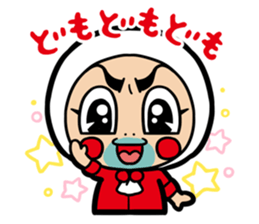 SENDAIKAMOTSU sticker #7011136