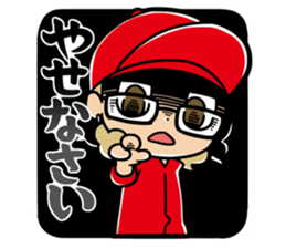 SENDAIKAMOTSU sticker #7011152