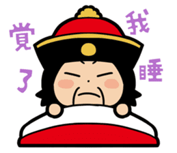 SENDAIKAMOTSU sticker #7011156