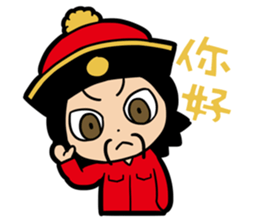 SENDAIKAMOTSU sticker #7011157