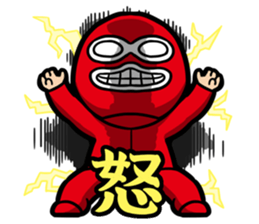 SENDAIKAMOTSU sticker #7011165