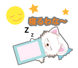 Chihuahua of Kansai dialect sticker #7011170