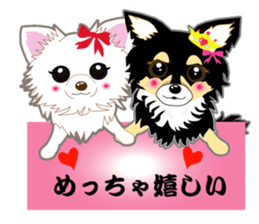 Chihuahua of Kansai dialect sticker #7011174