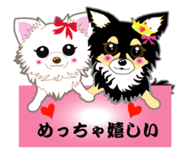 Chihuahua of Kansai dialect sticker #7011174