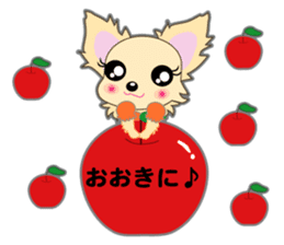 Chihuahua of Kansai dialect sticker #7011175