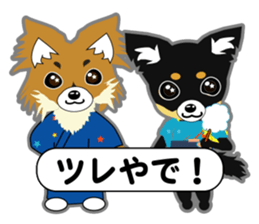 Chihuahua of Kansai dialect sticker #7011185