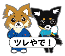 Chihuahua of Kansai dialect sticker #7011185