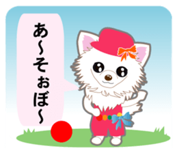 Chihuahua of Kansai dialect sticker #7011195