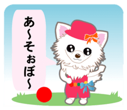 Chihuahua of Kansai dialect sticker #7011195
