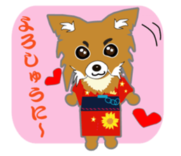 Chihuahua of Kansai dialect sticker #7011196