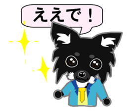 Chihuahua of Kansai dialect sticker #7011199