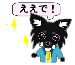Chihuahua of Kansai dialect sticker #7011199