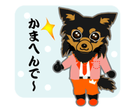 Chihuahua of Kansai dialect sticker #7011201