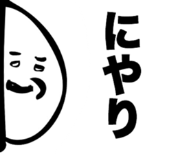 happy days001 sticker #7011209