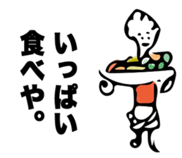 happy days001 sticker #7011211