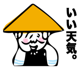 happy days001 sticker #7011214