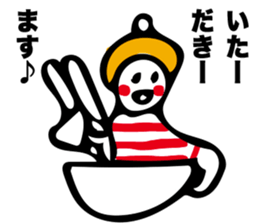 happy days001 sticker #7011215