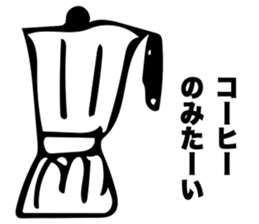 happy days001 sticker #7011221