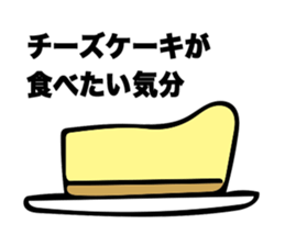 happy days001 sticker #7011222