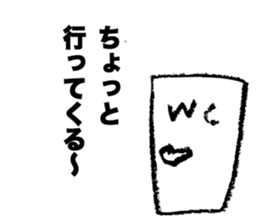 happy days001 sticker #7011223