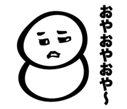 happy days001 sticker #7011224