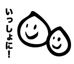 happy days001 sticker #7011226