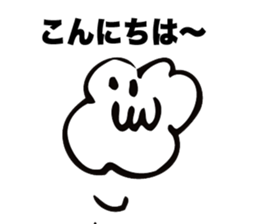 happy days001 sticker #7011229