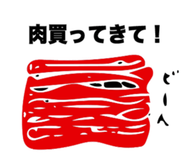 happy days001 sticker #7011232