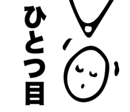 happy days001 sticker #7011233