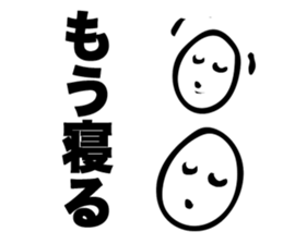 happy days001 sticker #7011234