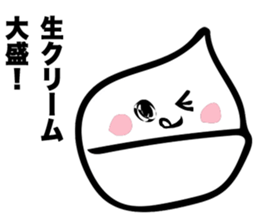 happy days001 sticker #7011235