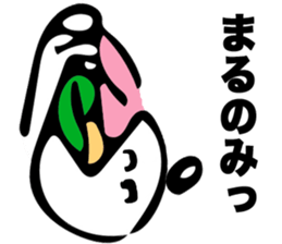 happy days001 sticker #7011237