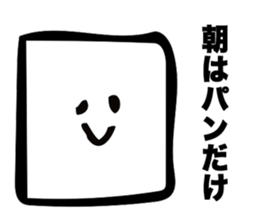 happy days001 sticker #7011238