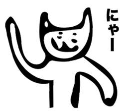 happy days001 sticker #7011239