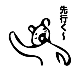 happy days001 sticker #7011240