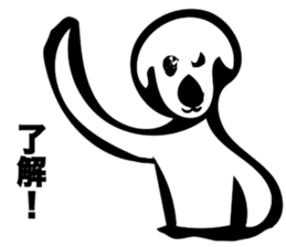 happy days001 sticker #7011241