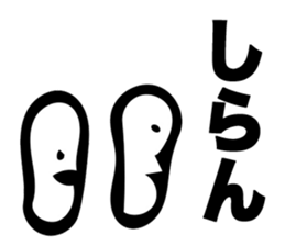 happy days001 sticker #7011245