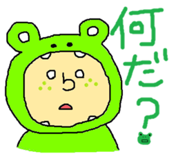 funnysticker!part2 sticker #7011651