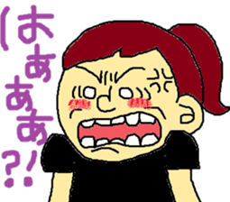 funnysticker!part2 sticker #7011657