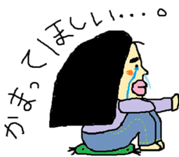 funnysticker!part2 sticker #7011665