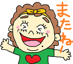 funnysticker!part2 sticker #7011667