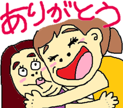 funnysticker!part2 sticker #7011671