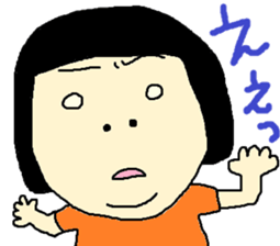 funnysticker!part2 sticker #7011678