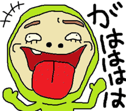 funnysticker!part2 sticker #7011680