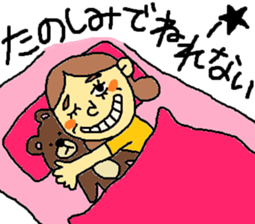 funnysticker!part2 sticker #7011684