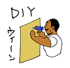 Good luck Nao11 sticker #7011692