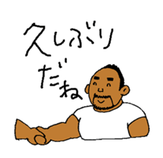 Good luck Nao11 sticker #7011696