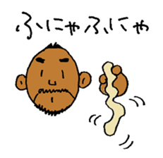 Good luck Nao11 sticker #7011699