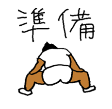 Good luck Nao11 sticker #7011700