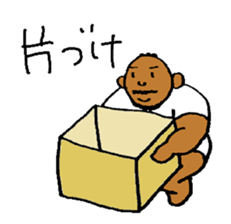 Good luck Nao11 sticker #7011701